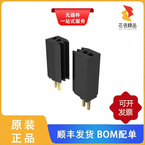 SMS-125-01-G-S/SMS-125-01-L-D/SMS-140-01-G-D原装正品