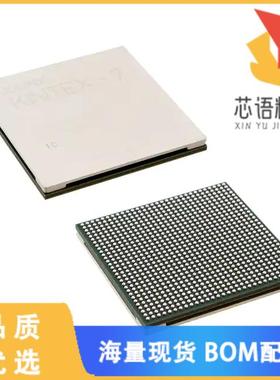 全新XC7K355T-1FF901I原装(IC FPGA 300 I/O 901FCBG
