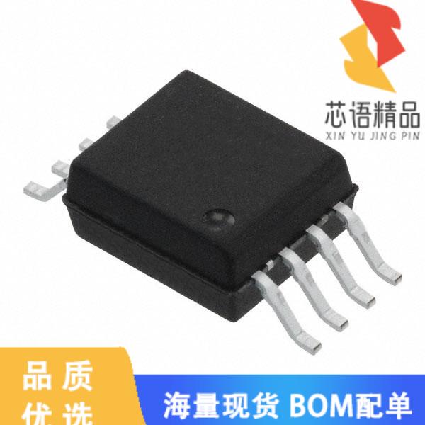 全新ACPL-C87B-000E原装(IC OPAMP ISOLATION 1 CIRC