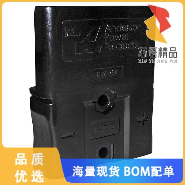 全新PSBS75XBLK-BK原装(SBS75X HOUSING W/SP BLACK