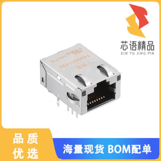 全新7499611420原装(WE-RJ45LAN INTEGRATED RJ45 TR