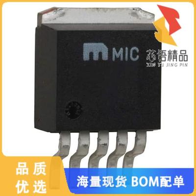 全新MIC29151-3.3WU-TR原装(IC REG LINEAR 3.3V 1.5