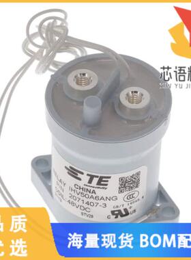 全新IHV50A6ANG原装(RELAY CONTACTOR SPST 50A 48V)正品