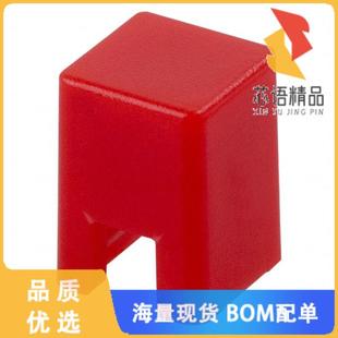 TACTILE CAP SQUARE RED 全新B32 正品 1080原装