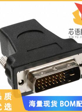 全新AB567原装(ADAPT DVI-D DL PLUG TO HDMI RCPT)正品