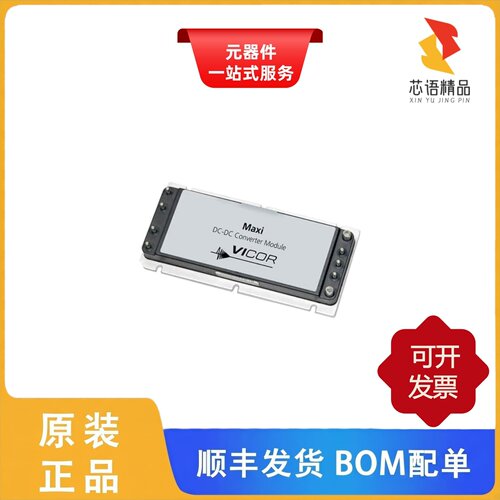 V300A12T500B/V300A12T500BL/V300A12H500BL原装正品