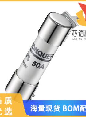 全新EVS 50A 500V PCBL (PF)原装(POWER FUSE, 10*38