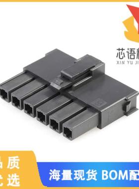 全新2004561216原装(MEGA-FIT RECEP HSG SR TOPL 6C