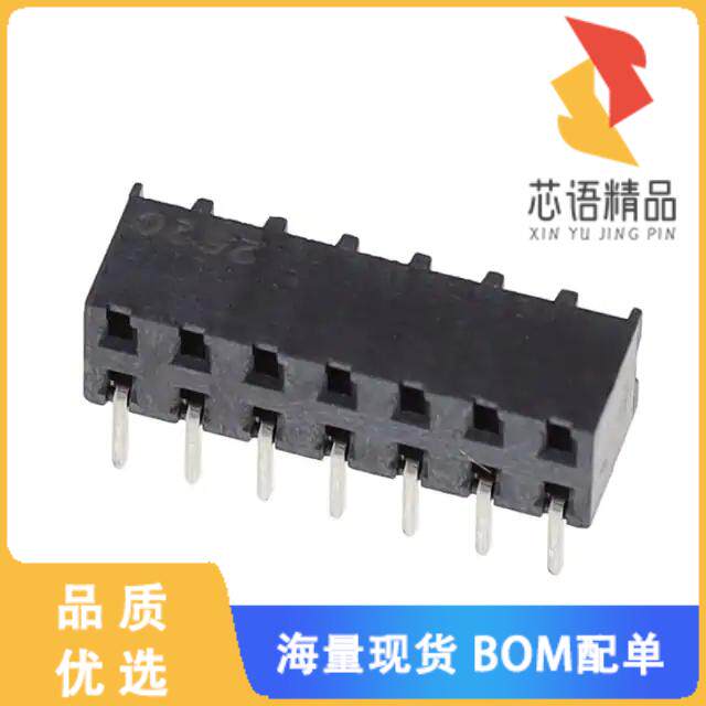 全新1-2314916-4原装(14P,2MM,B-B,REC,DRHZ,2.1,0.1