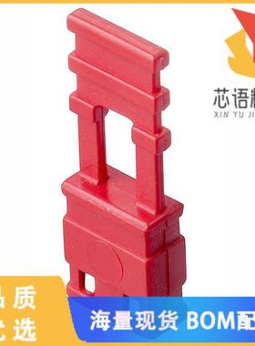 全新M7681-46原装(14MM JUMPER SKT W/HNDL RED)正品