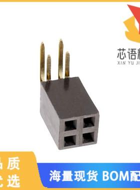 全新613004243121原装(WR-PHD 2.54 MM SOCKET HEADE