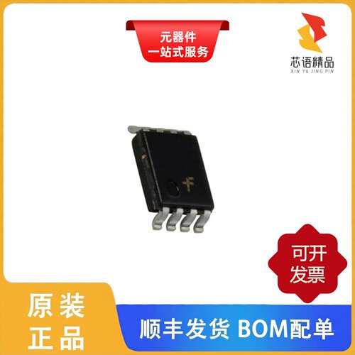 NC7WZ125K8X/NC7WZ08L8X/NC7WZ125L8X原装正品