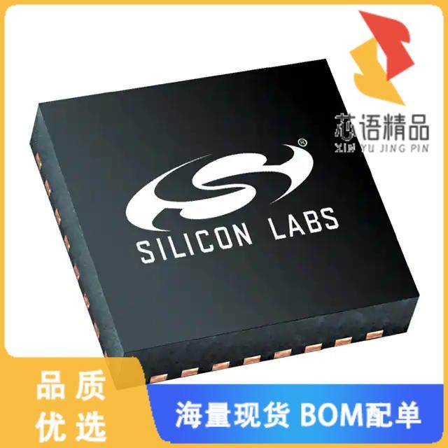 全新EFM8BB31F16I-B-5QFN32原装(IC MCU 8BIT 16KB F