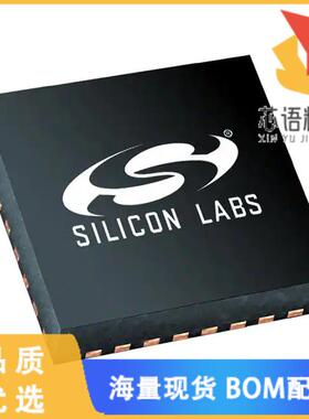 全新EFM8BB31F16I-B-5QFN32原装(IC MCU 8BIT 16KB F