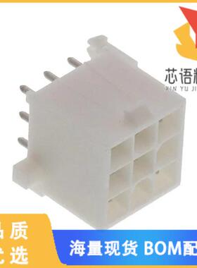 全新770876-1原装(CONN HEADER VERT 9POS 4.14MM)正品