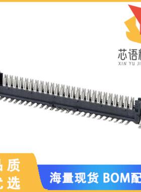 全新GQEC201-2522B001C1SF原装(1.27MM DRC BOARD ON