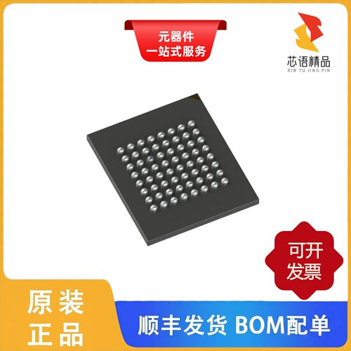 S29GL01GP11FFSS80/S29GL01GP11TAIR10原装正品