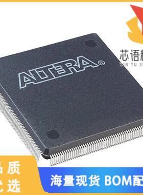 全新EP1C6Q240I7N原装(IC FPGA 185 I/O 240QFP)正品