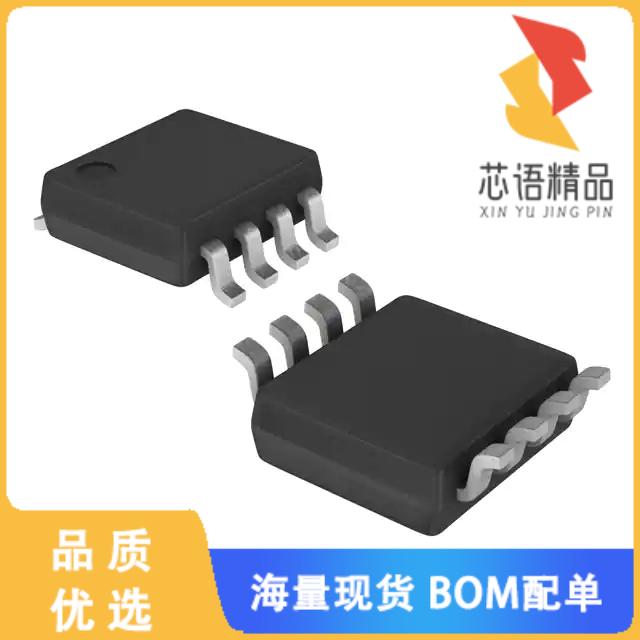 全新TS5A3359DCUT原装(IC SWITCH SP3T SINGLE 8VSSO