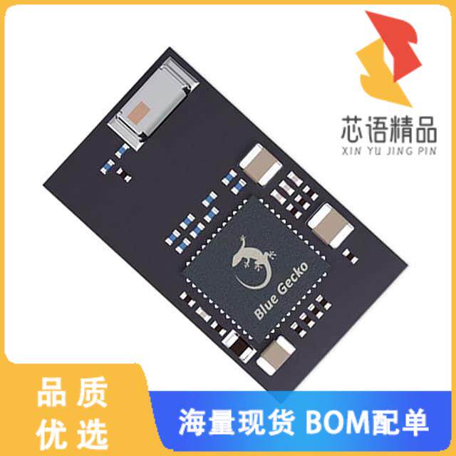 全新BGM113A256V2原装(RX TXRX MOD BLUETOOTH CHIP