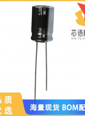 全新ESMG401ELL4R7MJ16S原装(CAP ALUM 4.7UF 20% 40