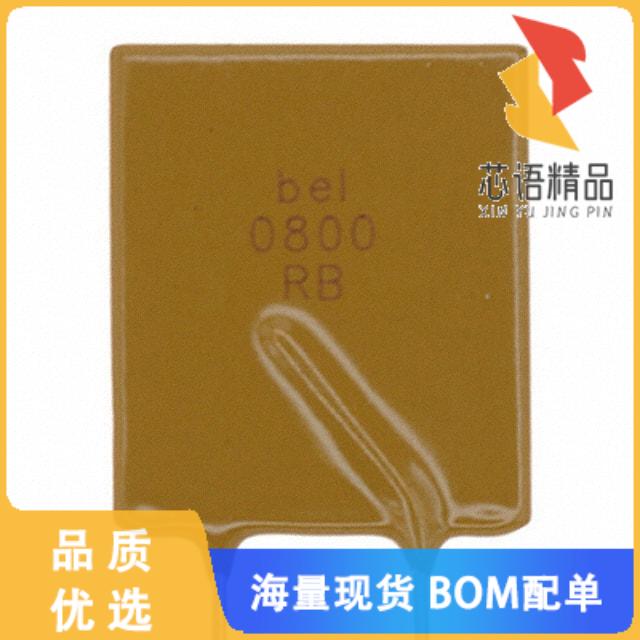 全新0ZRB0800FF1A原装(PTC RESET FUSE 30V 8A RADIA