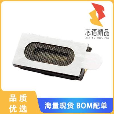 全新RC-1206S原装(SPEAKR 32OHM 20MW TOP PORT 103D