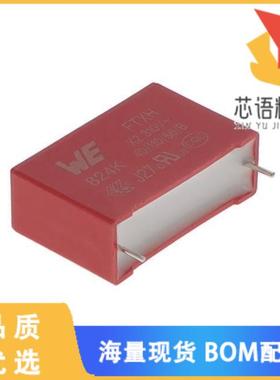 全新890414027006CS原装(WCAP-FTXH THB X2 FILM CAP