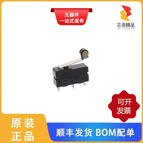 MS085R105F065S1A/PB300STQ/PB300DTQ原装正品