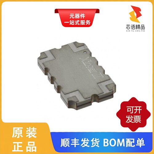 XC0900A-10S/XC0900A-05S/XC0450L-03S原装正品