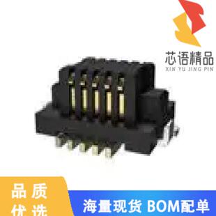 全新10132797-043100LF原装(HEIGHT PLUG CONNECTOR)正品