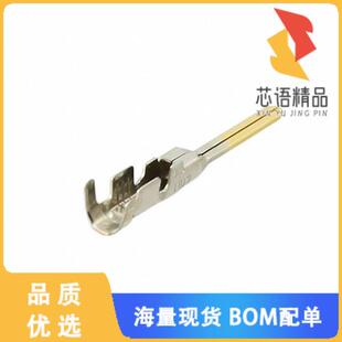 TAB HD3 CONTACT AU0.38 SIZE 全新2316817 5原装