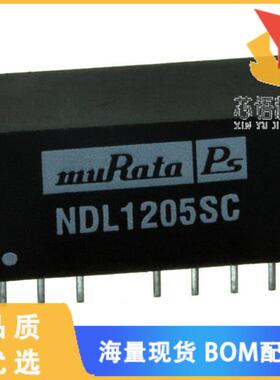 全新NDL1205SC原装(DC DC CONVERTER 5V 2W)正品