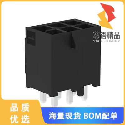 全新2125201002原装(MINI-FIT MAX 2CKT HDR VERT)正品