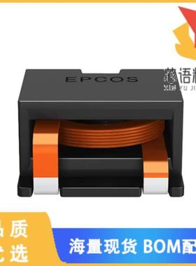 全新B82559A6682A016原装(FIXED IND 6.8UH 13.5A 6.