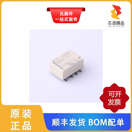 FTR-B3GA4.5Z-B10-DP3/FTR-B4CA012Z/FTR-B4GA012Z-B05原装正品