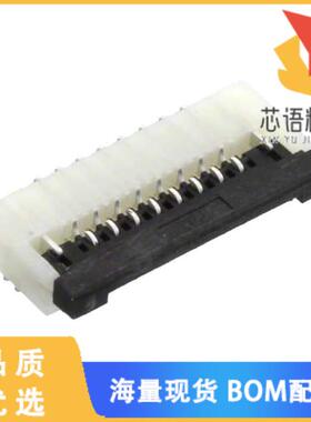 全新686108148922原装(CONN 1MM HORZ BOTTOM SMD 8P