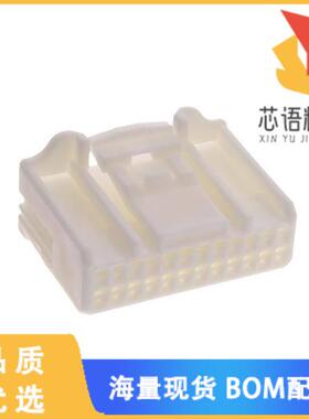 全新1717112-1原装(CONN PLUG HSG 24POS 2.20MM)正品