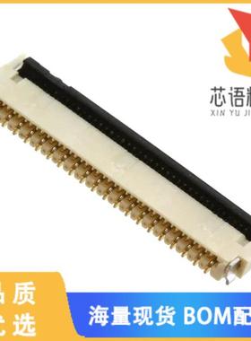 全新5025983993原装(CONN FPC 39POS 0.30MM R/A)正品