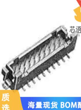 全新DF11-16DP-2V(57)原装(CONN HEADER SMD 16POS 2