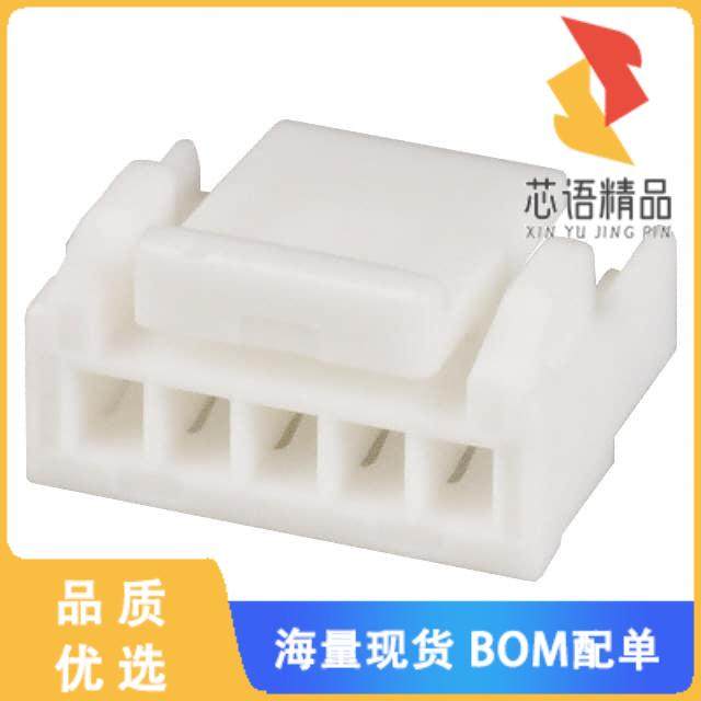 全新GHR-05V-S原装(CONN GH HOUSING 5POS 1.25MM)正品