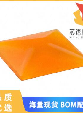 全新AT4075D原装(DIFFUSER AMBER FOR AT4074 SQ CAP)正品