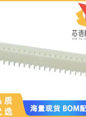 全新B20B-XH-A(LF)(SN)原装(CONN HEADER VERT 20POS