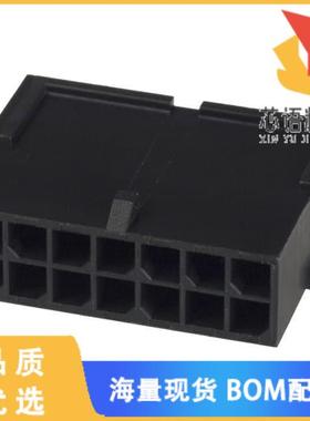 全新1-794616-4原装(CONN PLUG 3MM 14POS DL MATE-N