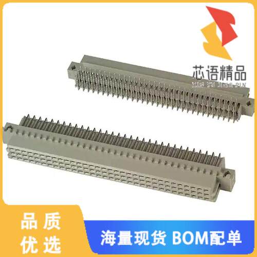 全新650461-4原装(CONN DIN RCPT 96POS PCB RA GOLD)正品