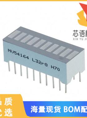 全新MV54164原装(LED BARGRAPH 10-SEG HI EFF GREEN)正品