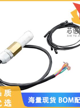 全新SEN0227原装(SHT20 I2C TEMPERATURE HUMI)正品
