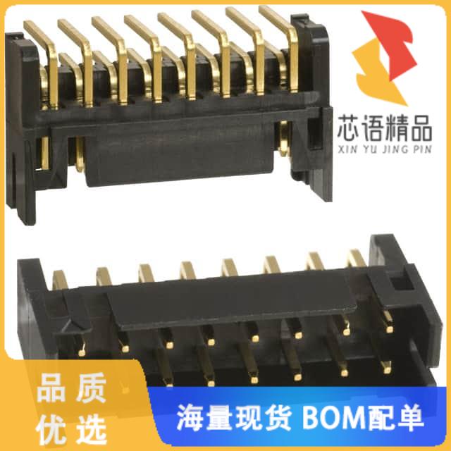 全新DF11-16DP-2DS(52)原装(CONN HEADER R/A 16POS