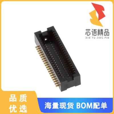 全新DF12NC(3.5)-40DP-0.5V(51)原装(CONN HDR 40POS