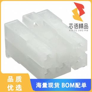 PLUG HSG 5POS 全新172026 正品 CONN MIC 1原装